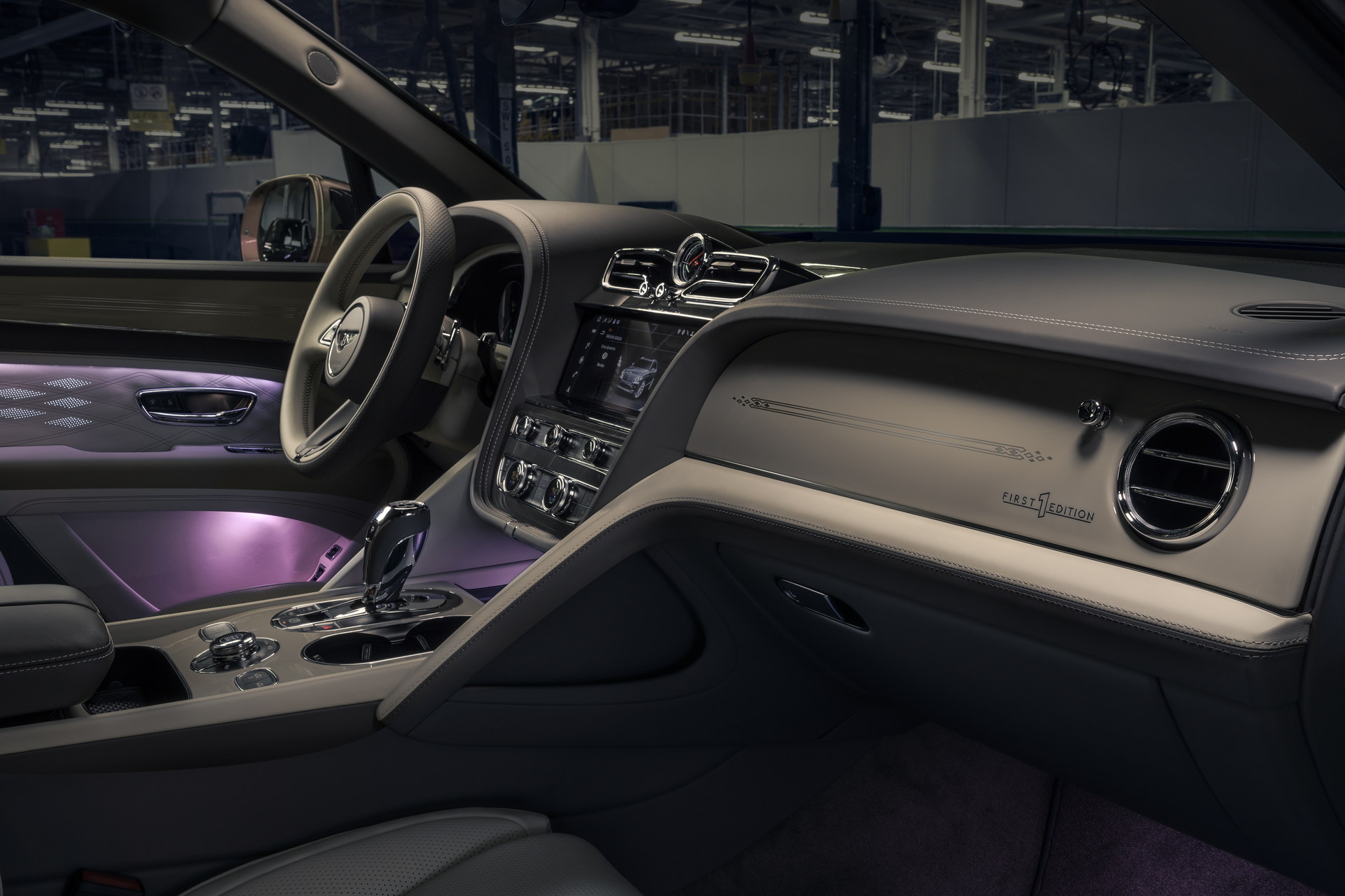 The first edition of the Bentley Bentayga EWB Azure comes with special icons and an additional set