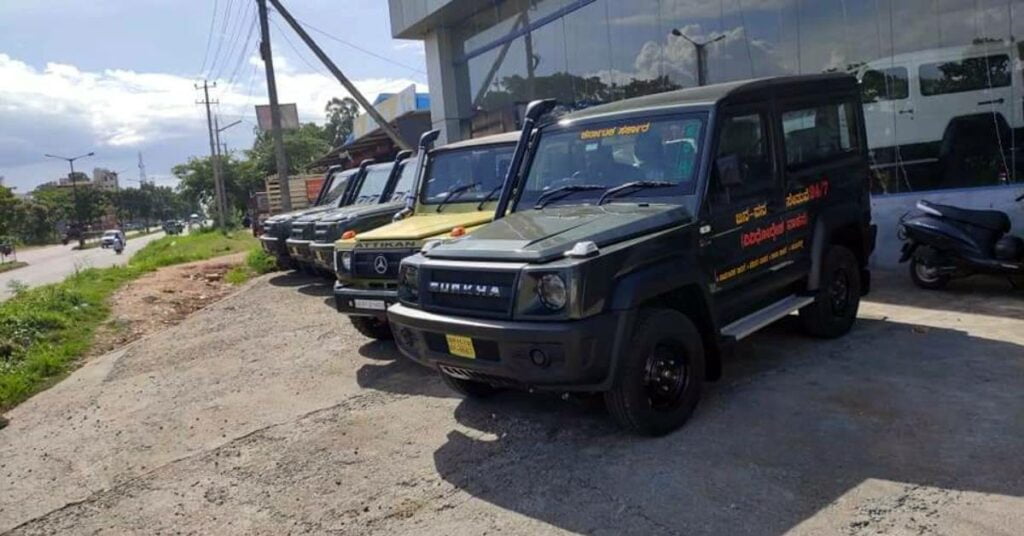Gurkha Karnataka Forest Department