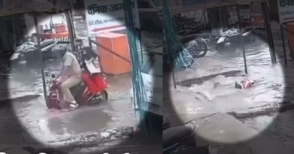 The flooded road engulfed the passengers of Honda Activa