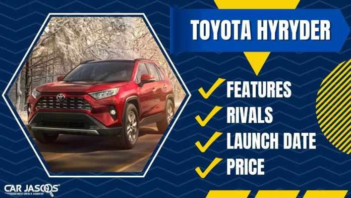 Toyota Hyryder